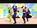 【MMD】パーティ ハズカム　踊って頂きました【JOJO】