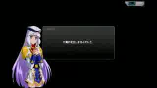 【EXVSFB】暇つぶしにフルブパート2【実況】