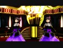 【艦これ】一航戦で、JI▽E INT○ THE NIGHT【MMD】