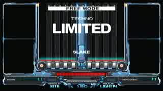 【IIDX】LIMITED (N/H/A)【DP】