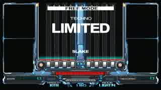 【IIDX】LIMITED (N/H/A)【DP】