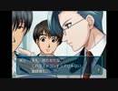 【ときめきメモリアルGS2】イケメン口説いてモテよう23日目【実況】