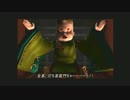 名作RPG【シャドウハーツⅡ】実況プレイ part98(修正版)