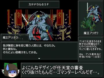 NDK姉貴先輩BB.riujuth - ニコニ・コモンズ