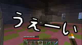 【Minecraft】鬼畜ダンジョンを制覇せよ！Chocolate quest！【実況】part14