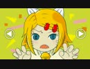 【くまゾンビ】歌ってみた【柑橘ネコぱんち】