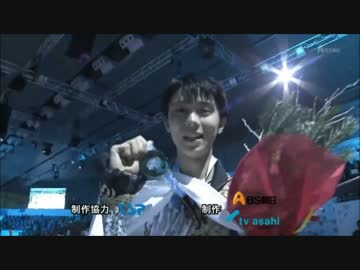 【MAD】羽生結弦 - バルセロナフィギュアまつり【GPファイナル2014】