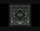 Ghost Brigade - Disembodied Voices