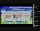 14.12.18 永井先生 みんゴル6(7/9)