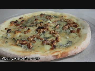 【ニコニコチーズ料理祭】ゴルゴンゾーラとハチミツのピッツァ