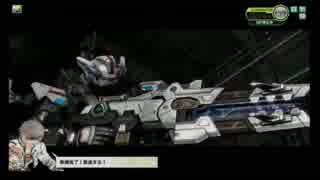 【S5】七転八倒アークスさんその３３【ゲルベルク】