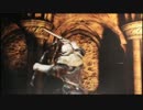 【ダークソウル2】ダクダクソルソル【メニメニマニマニ】