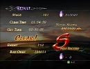 【DMC4】デビルメイクライ４BP　残時間60分に届くかやってみた Final