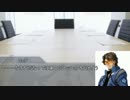 新人アイドルたちのメタリックガーディアン3-1