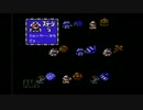 【ファミコン】三人でワイワイ実況プレイ【ヒーロー総決戦】part.2
