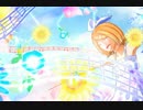 【初音ミク】where you ～真冬の打ち上げ花火～