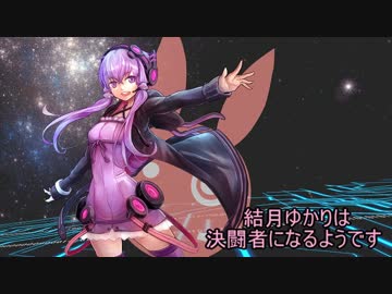【Hearthstone】結月ゆかりは決闘者になるようです #03