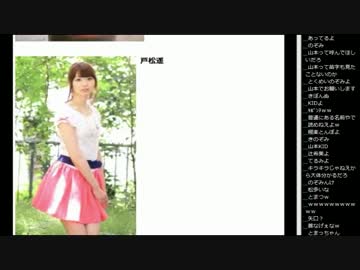 14.12.18 永井先生 声優判定