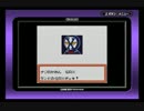 GR団って何ぞ？【ポケモンカードGB2】 実況プレイ Part20