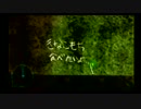 【実況】宮と紅輝が廃墟探検 15日目【FRAGILE】