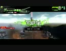 【EX4】大天使の弟子を目指して　其の2