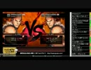 TOPANGATVﾆｺﾆｺ版 サタボン！ ウル4 (1/3) 2014.12.20