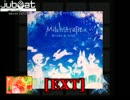 【jubeat fulfill】 Milchstraße [EXT] (フラワー+ハンドクラップ)