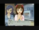 馬っすか!?「朝日杯FS」