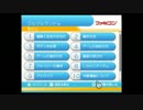 クルクルランドをクルクル実況プレイ　part2