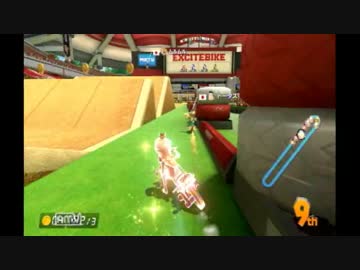 【マリオカート8】ゴリラカートファイナル　3GP目【愛の戦士視点】