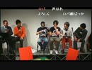 20141217 【人気生主NER/横山緑緊急参戦！】生主vsパチスロライター！1/3
