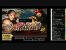 TOPANGATVﾆｺﾆｺ版 サタボン！ ウル4 (2/3) 2014.12.20