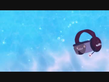 【MMD】海の時間（UTAUカバー）【三時間以内でMMD動画を一本作る選手権】