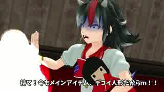 【東方MMD】正邪をこいフラがお姉さんに紹介する動画