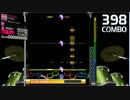 【DTX】Music S.T.A.R.T!!（XG版）