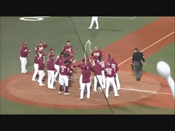 印象に残ったHR集　特別編②