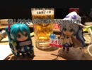 個人的なさっぽろ雪まつり2014まとめ1日目(2月6日)