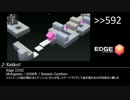 第7回みんなで決めるゲーム音楽ベスト100より 1位1票の曲集 part3