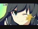 【手描き】艦これアニメ予告