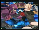 リブロス高槻 12/11 カオスコード野試合動画 4/5