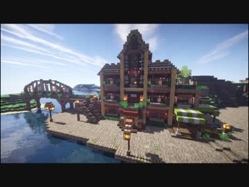 人気の ｍinecraft建築部 動画 4 755本 7 ニコニコ動画
