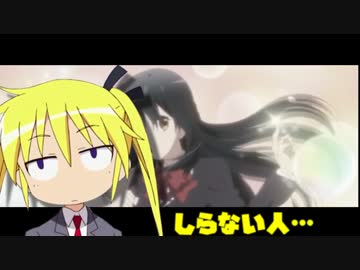 すたこらキルミー