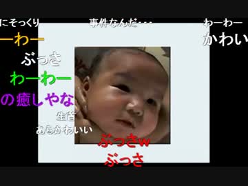 20141221 暗黒放送　2014年のニコ生事件簿ベスト35の発表放送 2/3