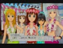 【アイマス2】難易度Hyperで全営業＋トータルSを目指す Part15【実況動画】