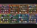 [LOV3]LOVプロの対戦動画[ヴァミS]