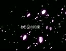 ヴァンガードでのんびりクトゥルフ