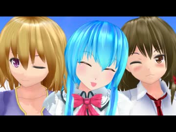 【東方MMD】　秘封倶楽部と天子で夢地図　