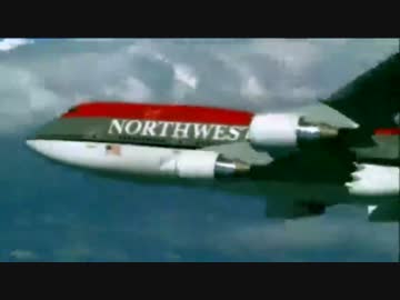 Crew resource management