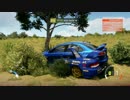 【ForzaHorizon2】めり込んだ
