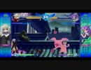 【アルカナリーグLM】もみじｖｓぽぽい【アルカナハート３LM】
